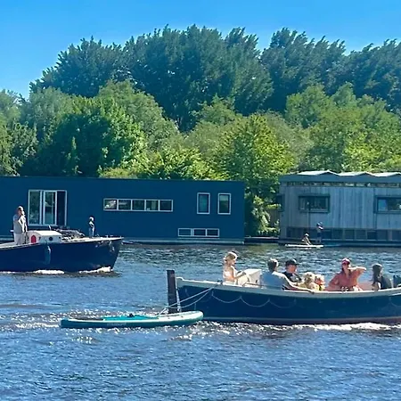 Authentic Rai * Amsterdam